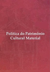 A Política de Patrimônio Cultural Material não tem um caráter retrospectivo. Embora considere e respeite o passado institucional, ela volta-se para o futuro.