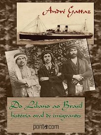 Do Líbano Ao Brasil relata a história da imigração libanesa para o Brasil, desde os seus primórdios (1880), até à última fase da imigração (1975-1990).