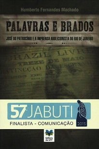 O livro tem uma forte dose de estudo biográfico, centrado na trajetória de José do Patrocínio, um dos mais empenhados lutadores da causa abolicionista.