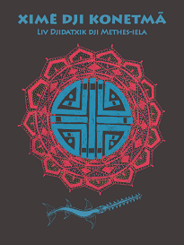 Ximẽ Dji konetmã é resultado do trabalho desenvolvido durante as oficinas de ‘Atualização da Escrita Ortográfica da Língua Kheuól Karipuna’.