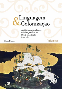 Linguagem E Colonização apresenta ao leitor, a partir de escrita fluente e análise de fontes históricas, os primeiros contatos entre europeus e japoneses.