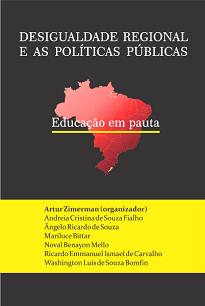 Educação Em Pauta traz autores de diferentes formações acadêmicas, respeitando a interdisciplinaridade na temática das políticas públicas de educação.